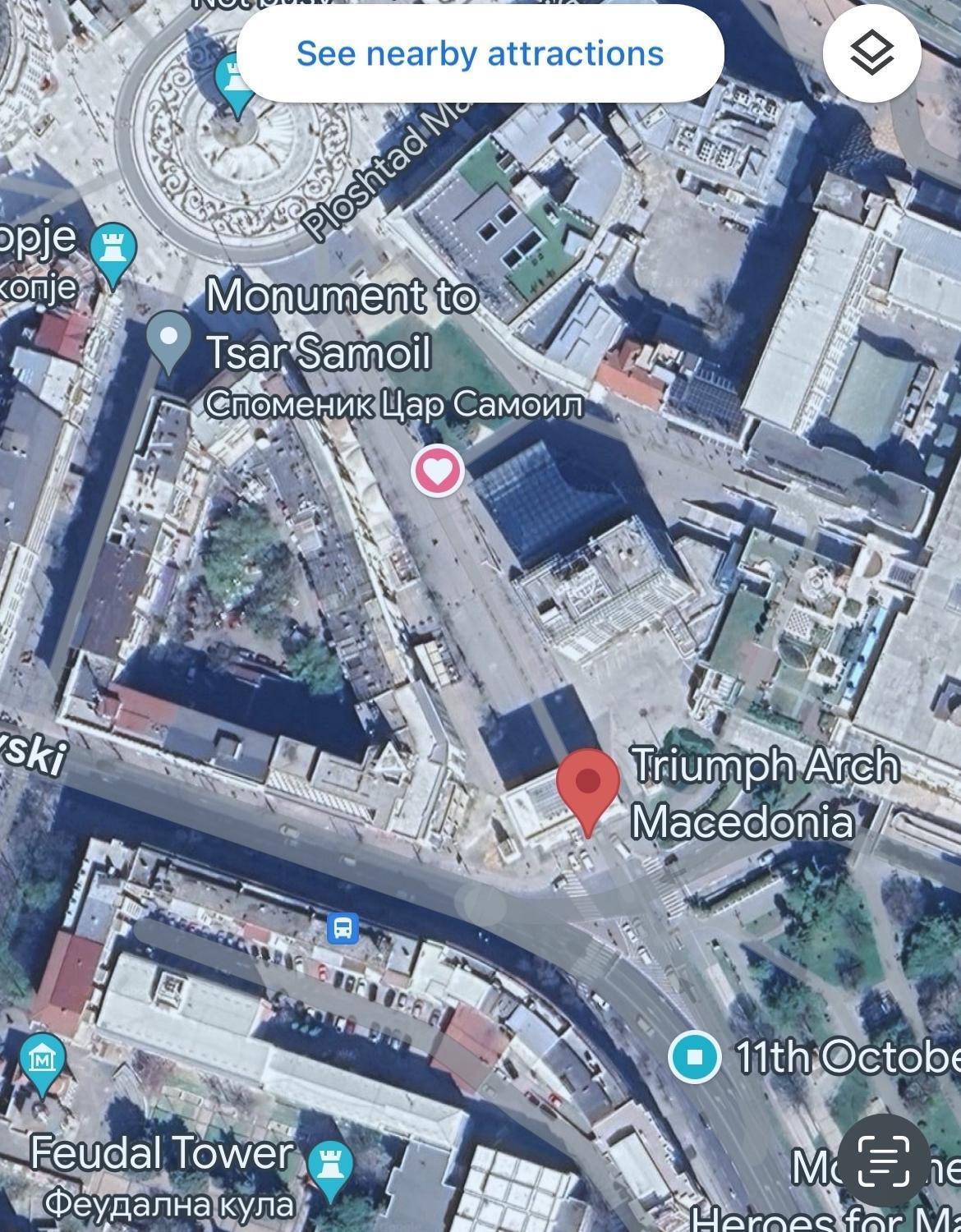 Arss Apartment Skopje Main Square エクステリア 写真