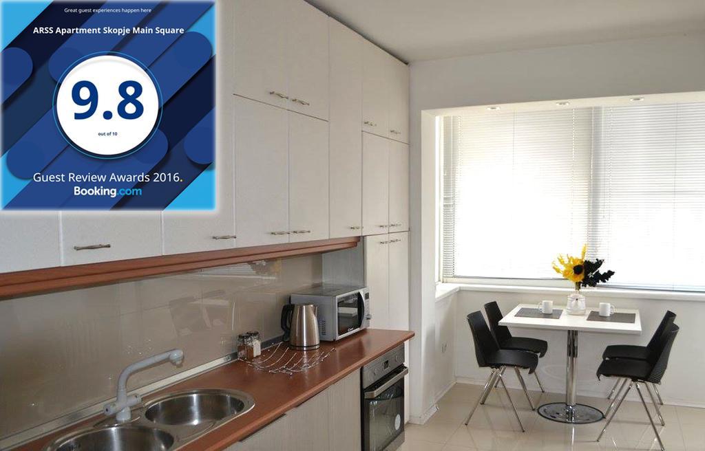 Arss Apartment Skopje Main Square エクステリア 写真